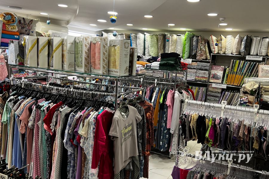 Где в Великих Луках купить подарки к Новому году (ФОТО)