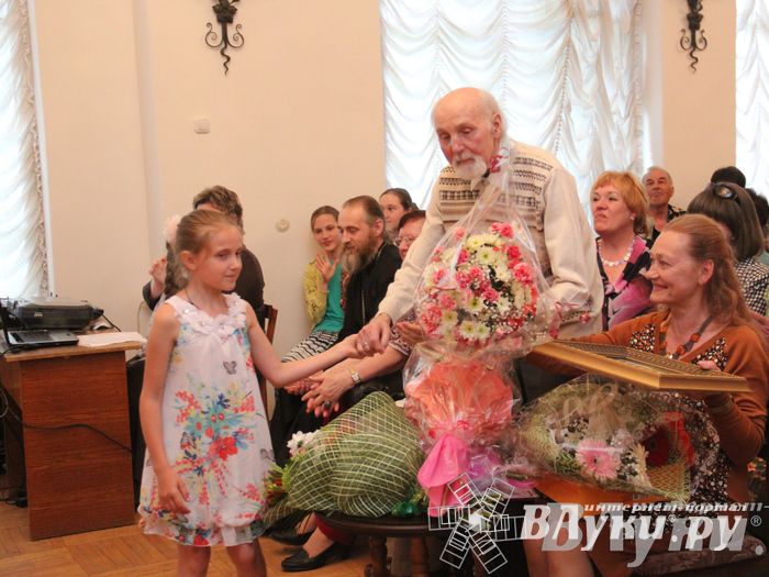 Юбилейный вечер Н. С. Новикова