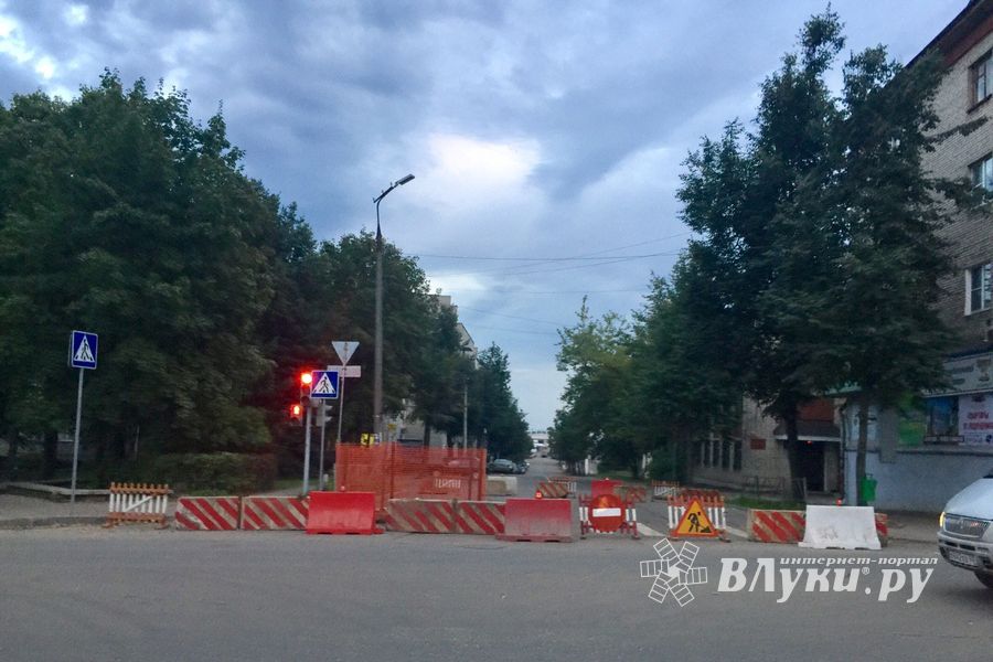 Ул. К. Либкнехта в Великих Луках перекрыта (ФОТО)