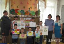 День правовой помощи детям организовали полицейские в Себежском районе (фото)