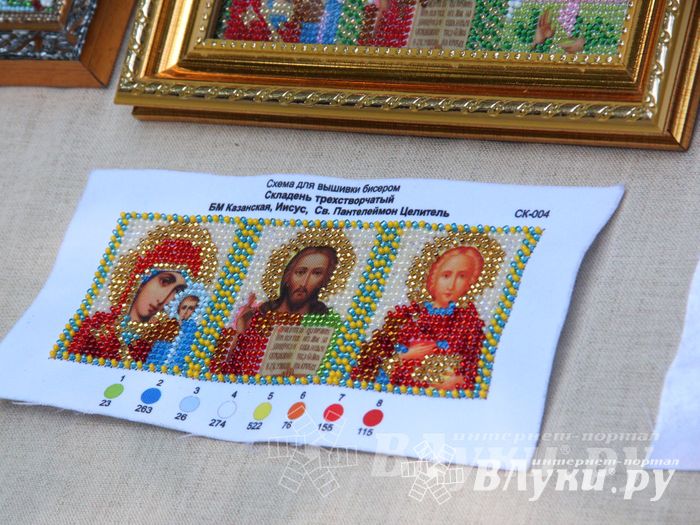 Ярмарка ремесленников в День города