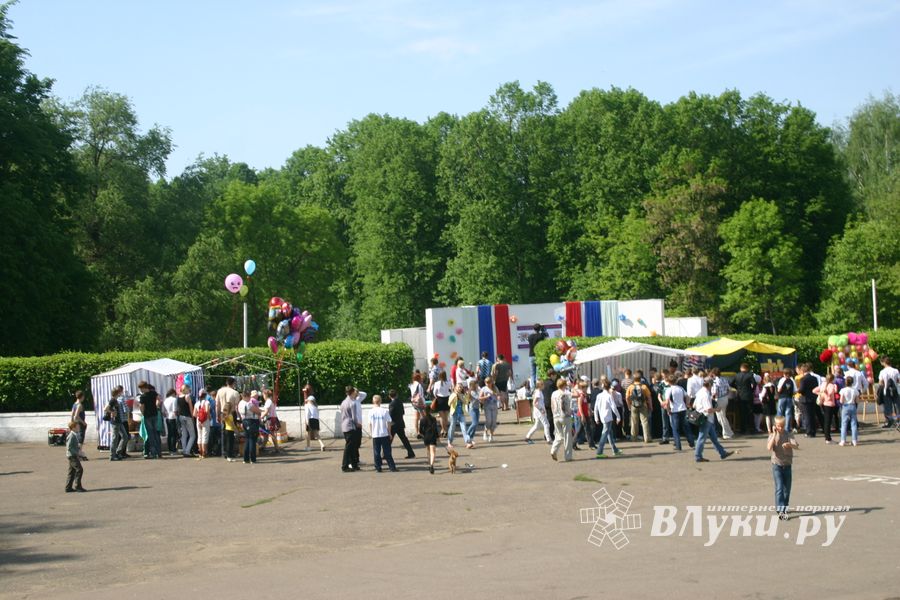 В городе отмечается День образования