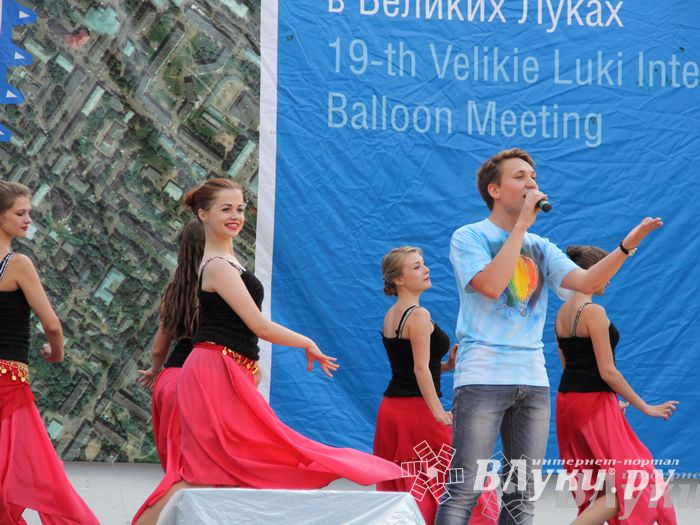 Открытие 19-й Международной встречи воздухоплавателей в Великих Луках