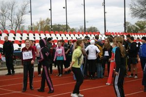 «Шиповка юных»