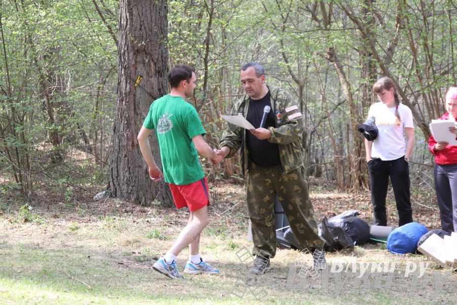 Традиционный городской туристский слёт, посвященный Великой Победе