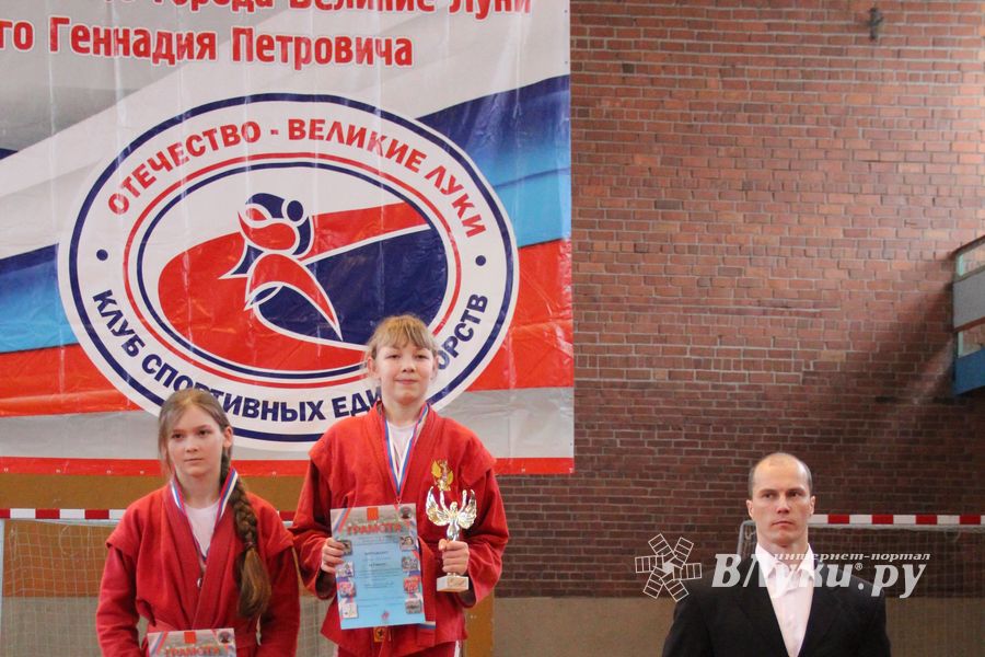 Церемония награждения открытого первенства города по самбо на призы мастера спорта СССР Марковского Геннадия Петровича (ФОТО)