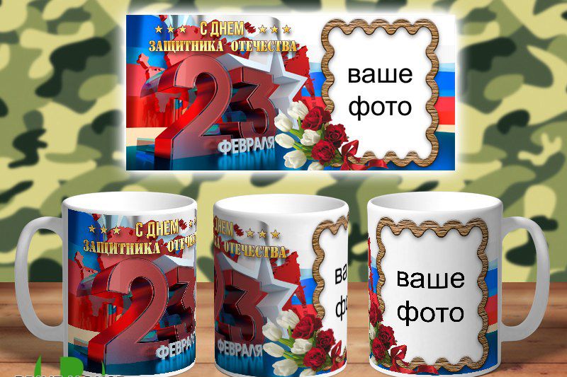 5 новых идей о том, что подарить мужчине (ФОТО)