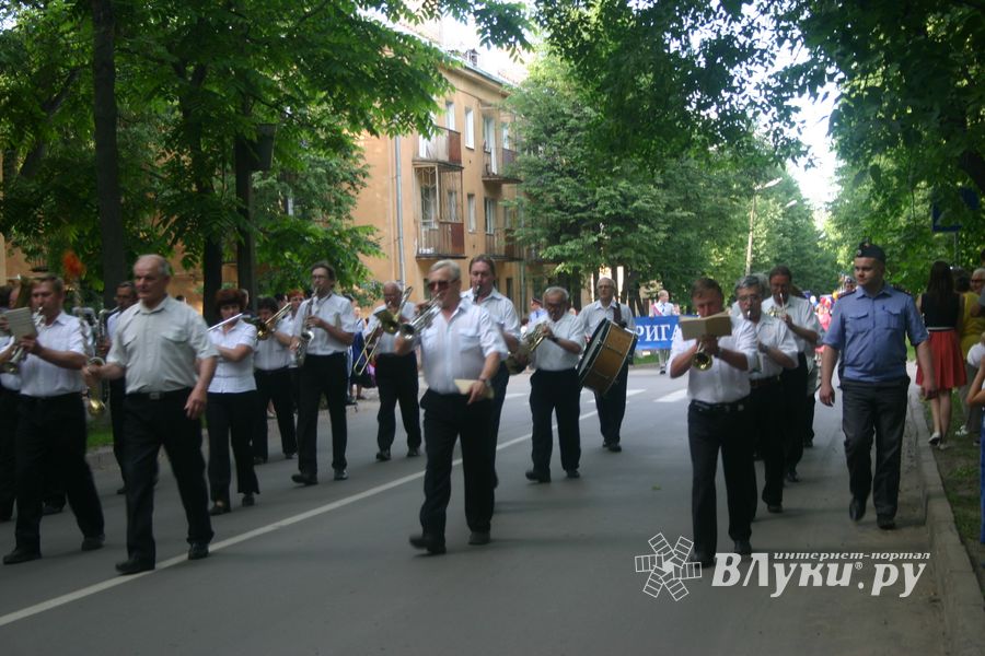 "Прощай, школа!"