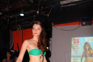 Состоялся финал «Мисс Бикини — 2015» (фото и видео)