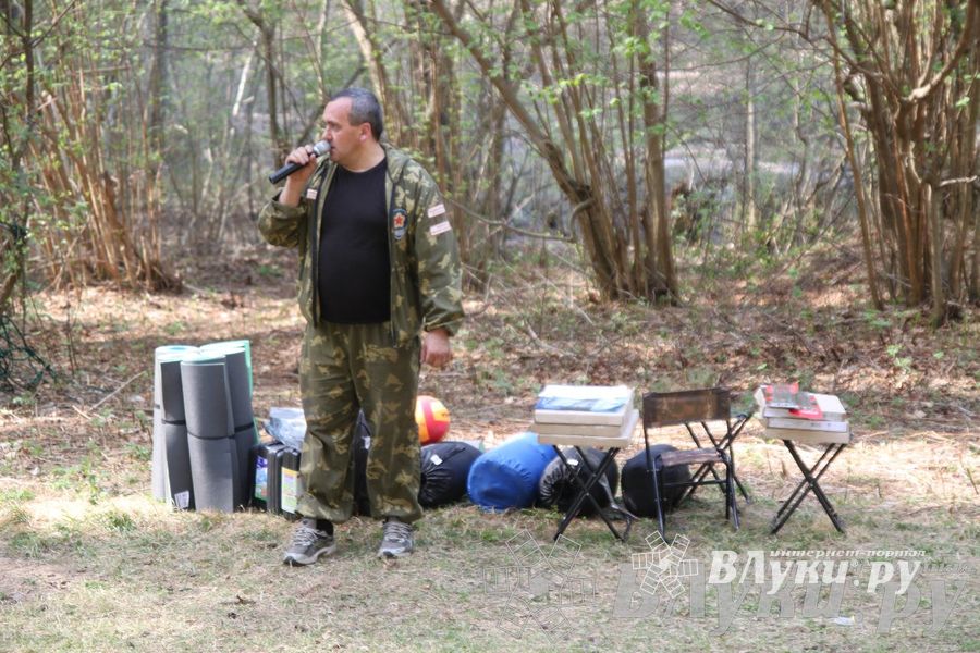 Традиционный городской туристский слёт, посвященный Великой Победе