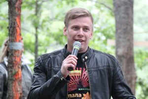 «Купала-фест» — 2014