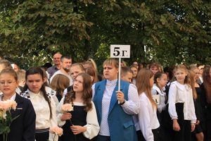 Фото: ВЛуки.ру