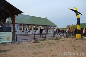 Оpen-air в честь открытия летнего сезона КРЦ «Аршахино»