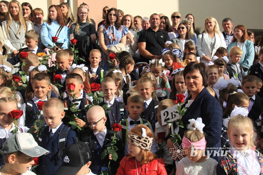 Фото: ВЛуки.ру