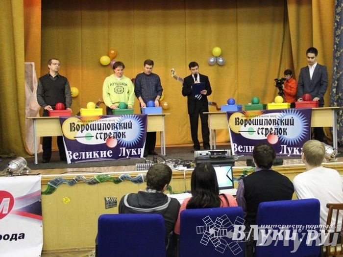 Интеллектуальное шоу "Ворошиловский стрелок"