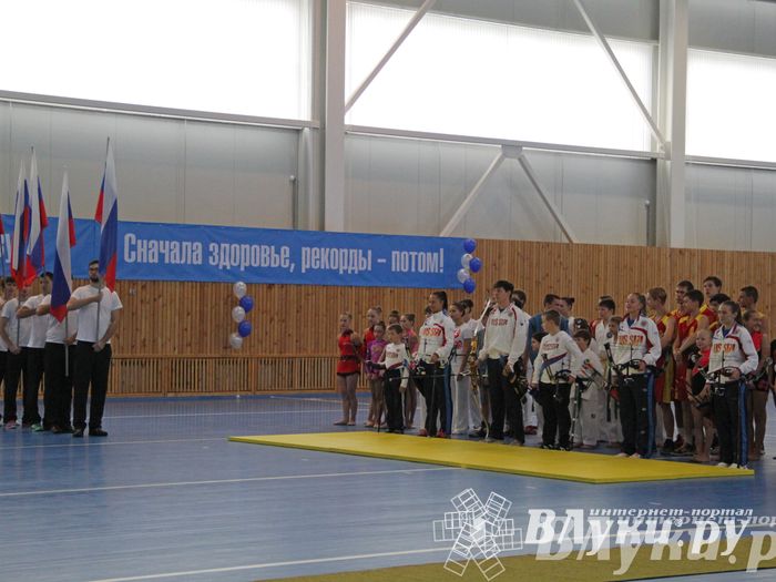 Открытие спортивно-оздоровительный комплекс «Стрелец» (фото)