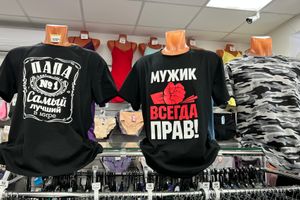 Самые лучшие подарки мужчинам на 23 февраля