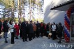 В Опухликах состоялось торжественное открытие «Центра переподготовки для педагогических работников» (фото)
