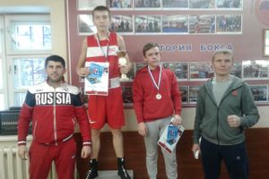 Всероссийские соревнования по боксу класса «Б»