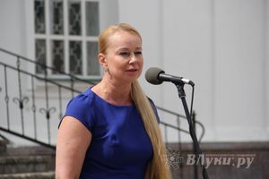 День города Великие Луки