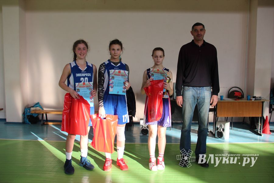 Велуколучанки стали победителями на Традиционном турнире по баскетболу (ФОТО)