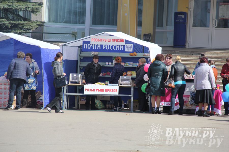 Универсальная торговая ярмарка «Весна-2015» прошла в Великих Луках (фото)