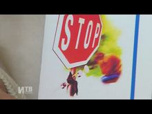 Импульс-ТВ: Антинаркотическое мероприятие в ЦГБ