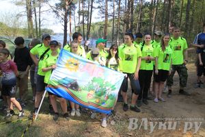 Традиционный городской туристский слёт, посвященный Великой Победе