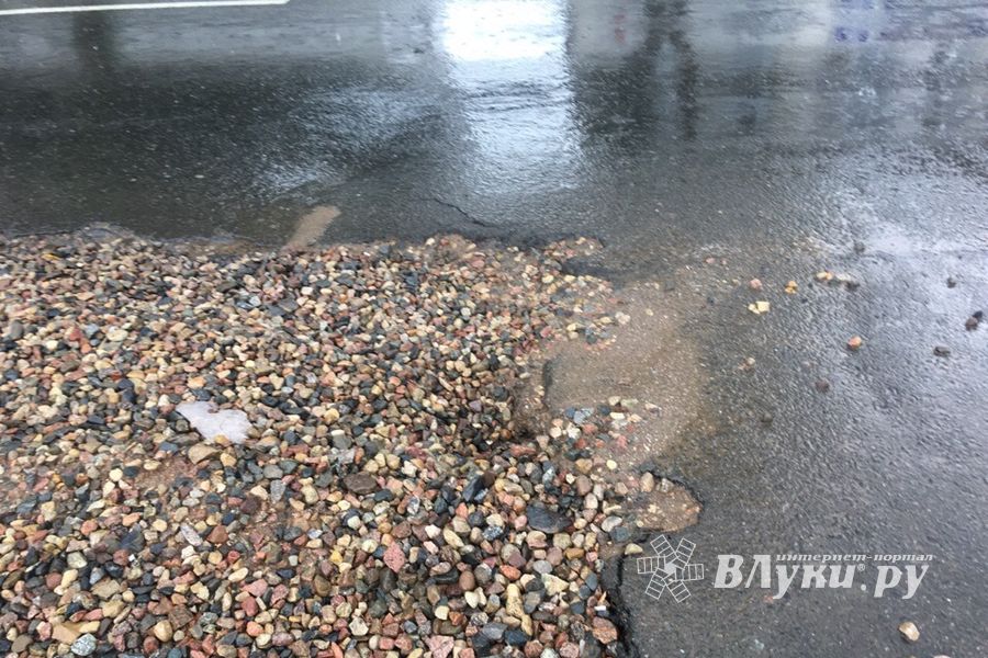 В Великих Луках (фото)