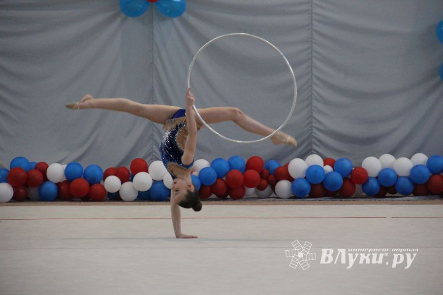 ​В Великих Луках прошли соревнования по художественной гимнастике (ФОТО)