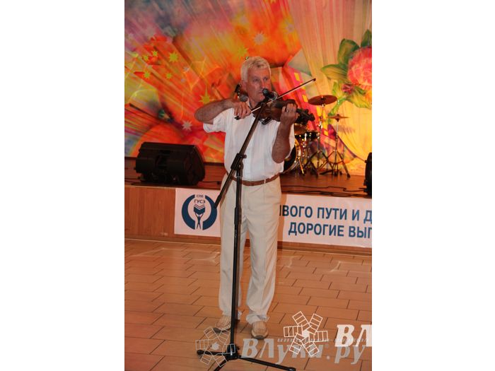 Последний выпуск ГУСЭ