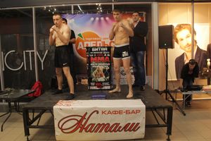 Спортсмены готовы к поединкам «Битвы на Великой земле» (ФОТО)