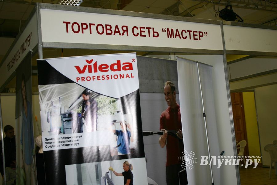 Великолукская универсальная выставка готовится к открытию