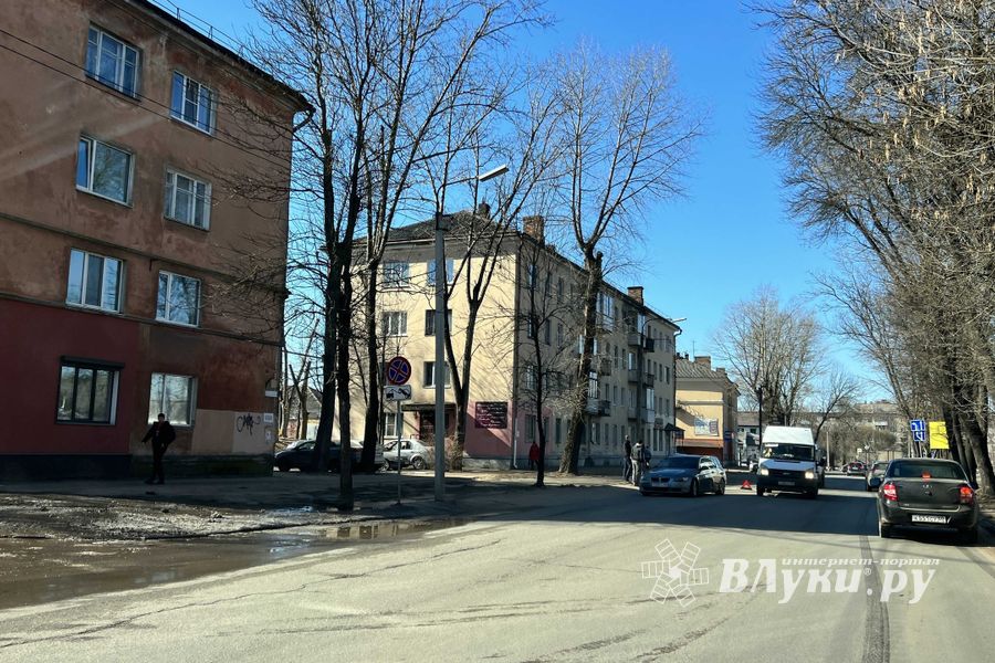 На проспекте Гагарина из-за ДТП затруднено движение (ФОТО)