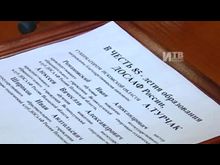 Импульс-ТВ: Юбилей ДОСААФ