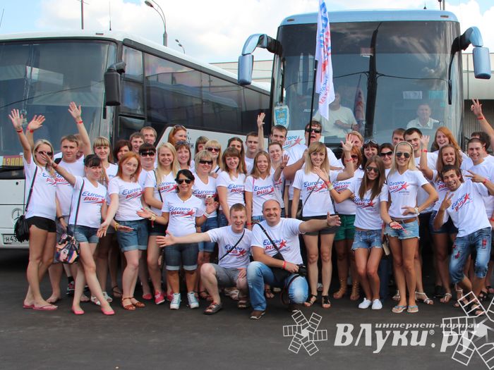 Великолучане съездили на ежегодный open-air Europa Plus LIVE