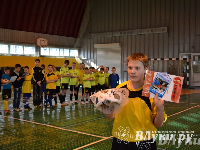 XII Традиционный Международный открытый турнир по мини-футболу среди юношей 2001-2002 г. р.