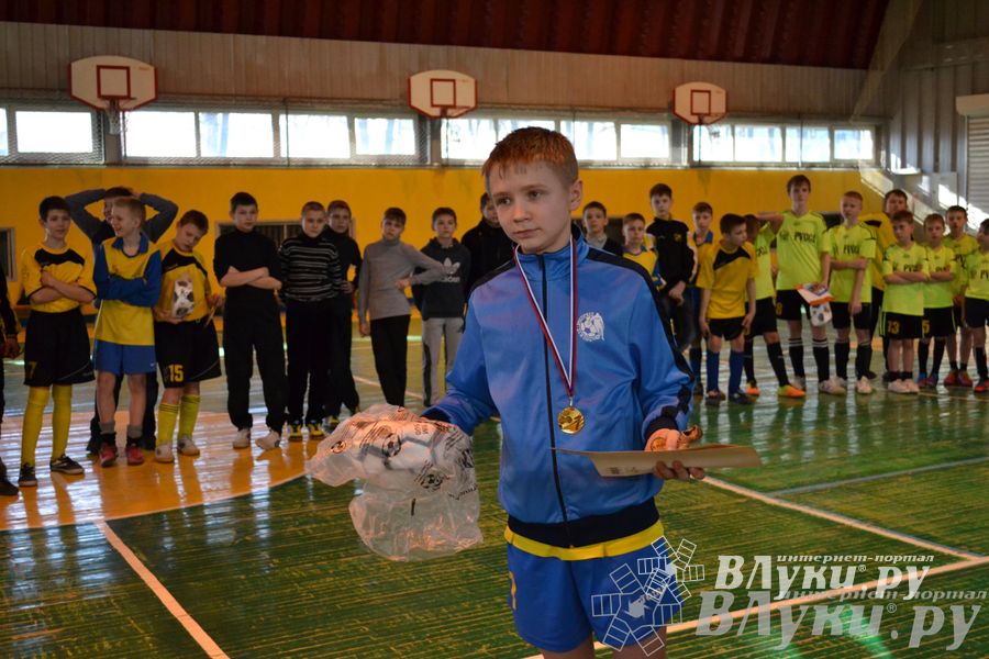 XII Традиционный Международный открытый турнир по мини-футболу среди юношей 2001-2002 г. р.