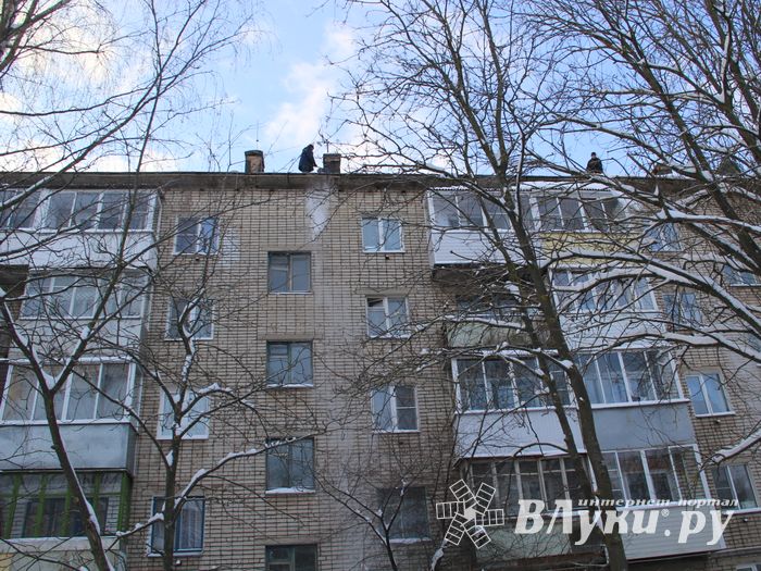 Смелые люди на крах Великих Лук