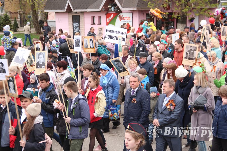 В Великих Луках отмечают День Победы (ФОТО)