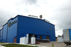 Студенты ВГСХА посетили ООО «Велторф» (ФОТО)