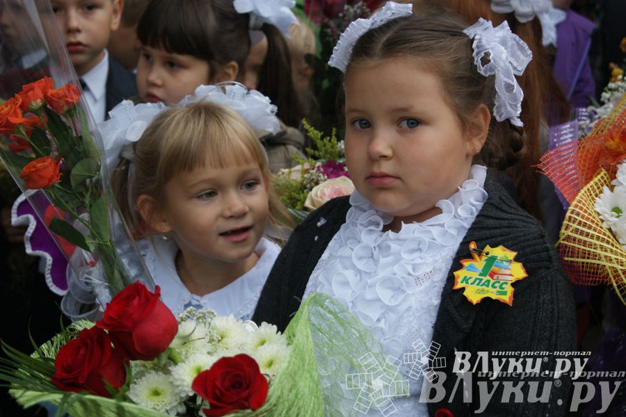 Школы города отметили 1 сентября (фото)
