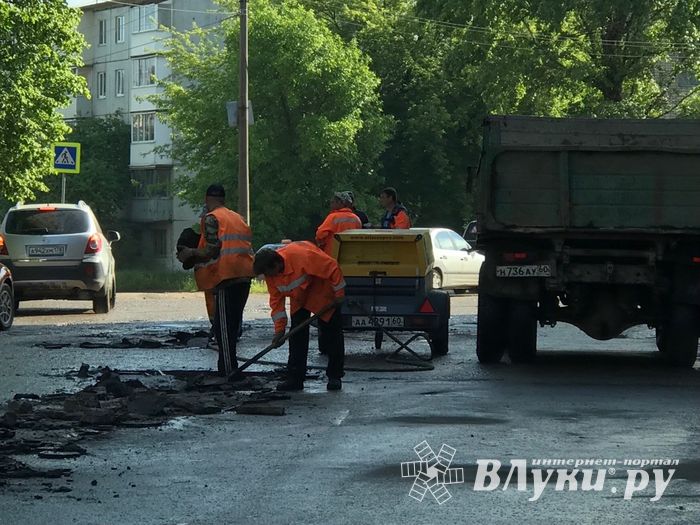 По Первомайской сегодня лучше не ездить (ФОТО)