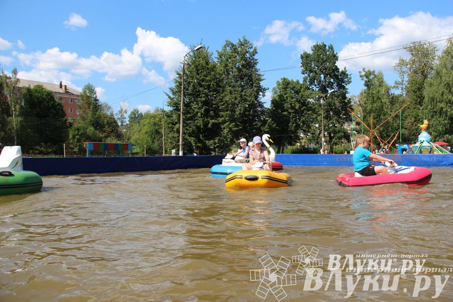 В городском парке отметили День Нептуна