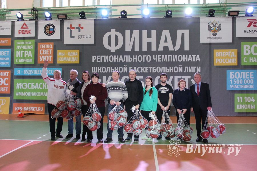 Великолучане стали вторыми в региональном финале Чемпионата ШБЛ «КЭС-БАСКЕТ» (ФОТО)