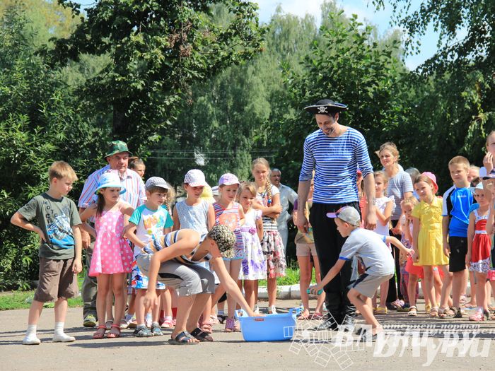 В городском парке отметили День Нептуна