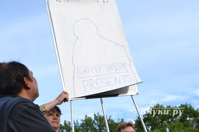 Автор фото: Дарья Мораускайте