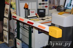 В Великих Луках начала работу 4-ая универсальная выставка