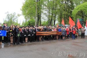 В Великих Луках почтили память погибших в Великой Отечественной войне