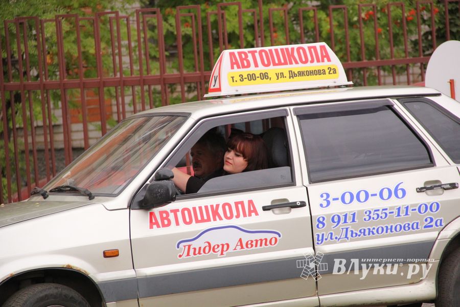 11 сентября участницы конкурса «Автоледи 2015» боролись за номинацию «Авто Виртуоз» (фото, видео)